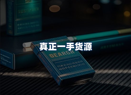 专业团队办公环境